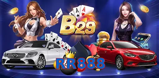 RR888