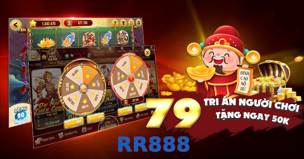 RR888